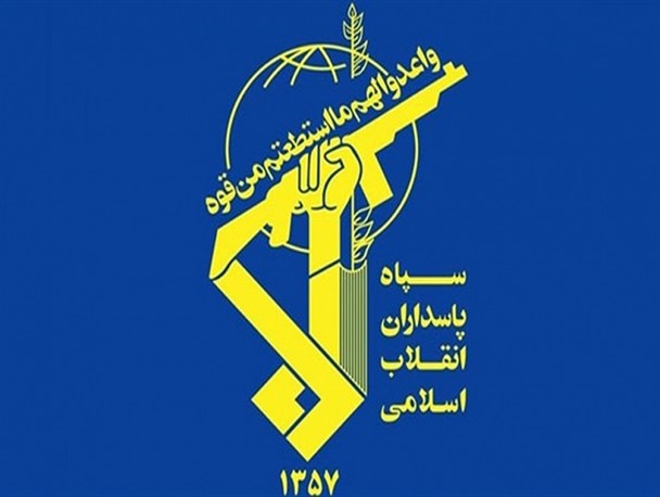 سپاه پاسداران؛ شکوه جهان اسلام