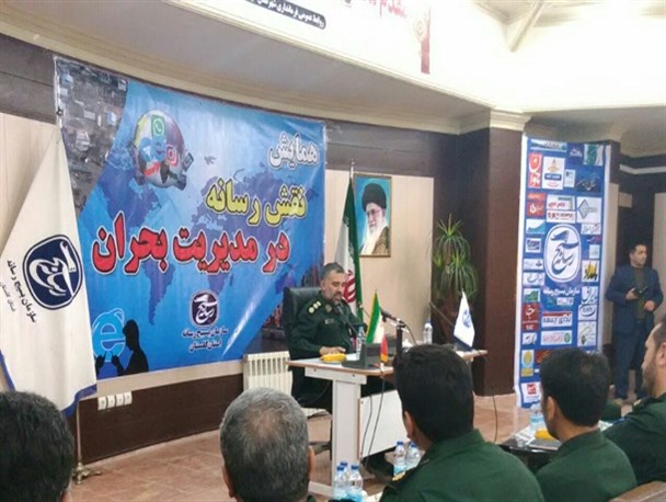 پیشگیری از ایجاد بحران رسالت رسانه ها است/خدمات سپاه پاسدران در سیل گلستان