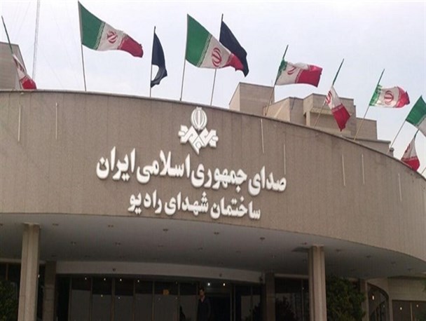 شهدای رادیو را چقدر می‌شناسیم؟