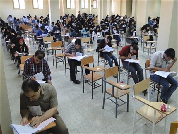 شرکت 1652 داوطلب کردستانی در آزمون ارشد علوم پزشکی