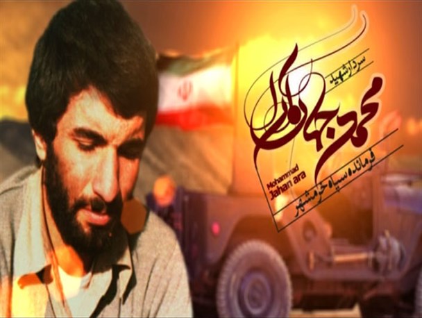 محمد با نگاه قرآنی قلوب مردم را فتح کرد