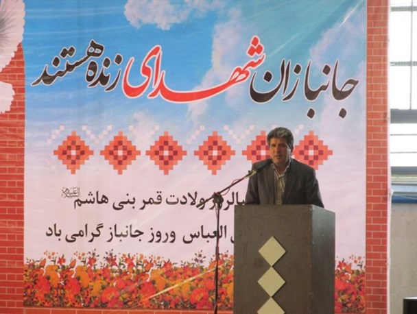 جانبازان پیام‌ رسان آرمان‌های جمهوری اسلامی هستند