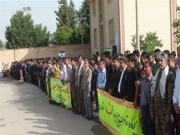 صبحگاه مشترک نیروهای مسلح در لردگان برگزار شد+ عکس