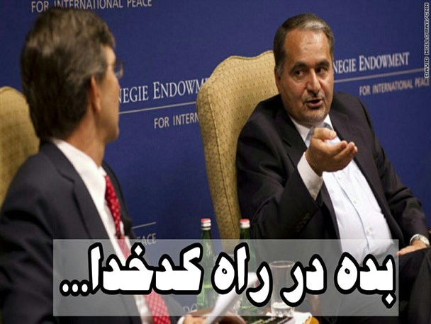 رپرتاژ برخی رسانه های داخلی و موسسات خارجی برای برجام به سفارش آمریکا