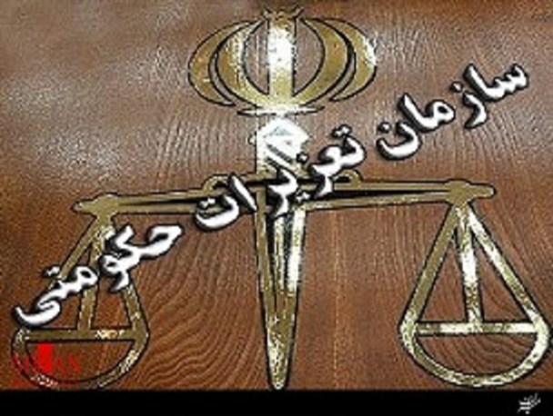 کامیون حامل کالای قاچاق در زاهدان متوقف شد
