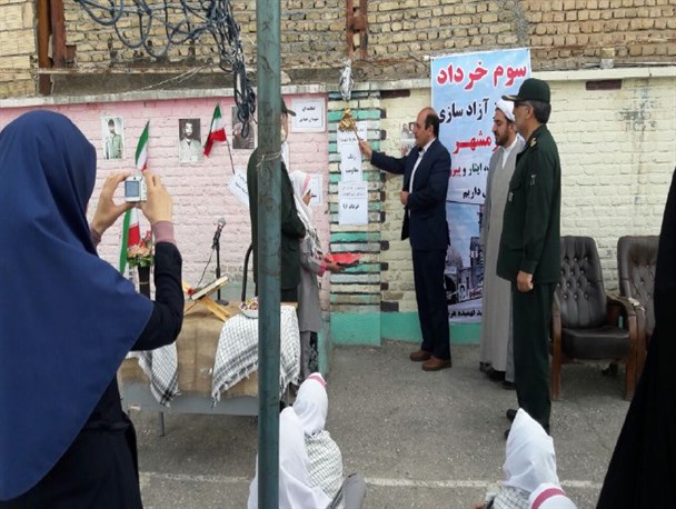 زنگ مقاومت در مدارس هرسین نواخته شد