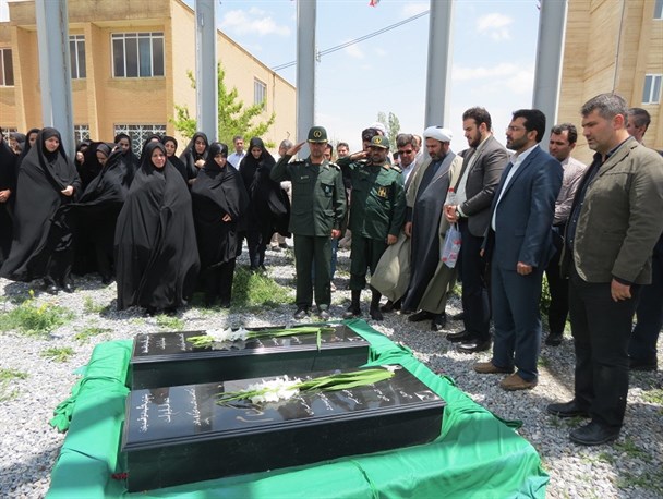 مراسم گرامیداشت سالروز آزادسازی خرمشهر در دانشگاه آزاد اسلامی قروه برگزار شد
