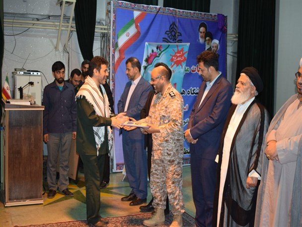 مراسم تکریم جانشین سپاه ناحیه حضرت روح الله(ره)