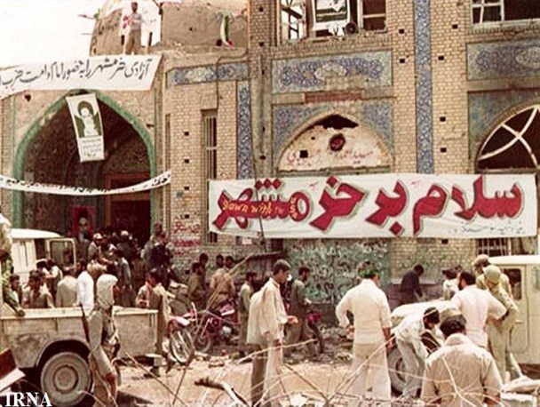 زمین‌گیری امروز رژیم صهیونیستی ریشه در فتح دیروز خرمشهر دارد