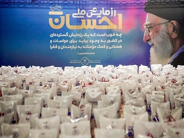 توزیع 310 بسته معیشتی بین آسیب دیدگان ناشی از کرونا در"زابل" و "چابهار"