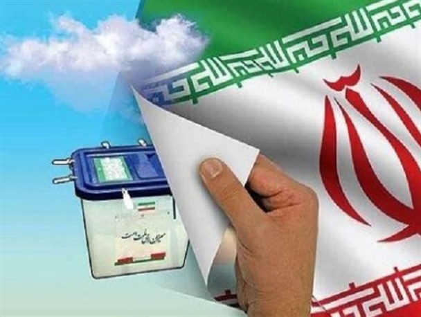 رفع مشکلات اقتصادی در گرو انتخاب دولت جوان انقلابی/ وحدت مردم در همه عرصه آبادانی را به ارمغان می آورد