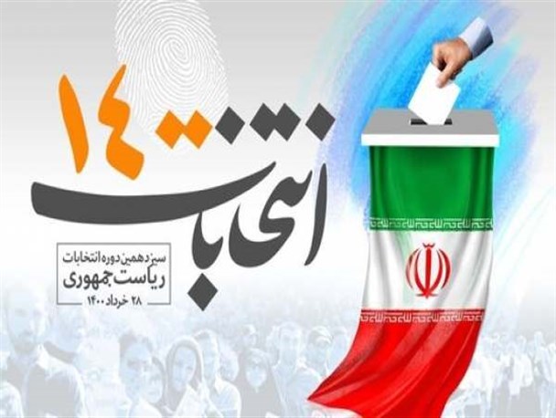 جریان انقلاب، کار شبکه‌ای و جهاد مردم‌سالار برای افزایش مشارکت در انتخابات انجام دهد