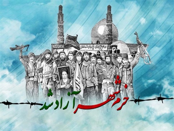 اراده رزمندگان برای آزادی خرمشهر مبتنی بر ایمان دینی و اعتقادی بود/خستگی‌ناپذیری فرماندهان به نیروها توان و انگیزه می‌داد