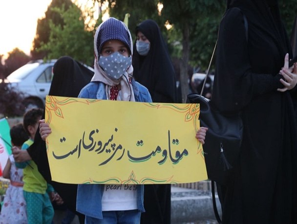 زنجیره انسانی جشن پیروزی مقاومت در سبزوار