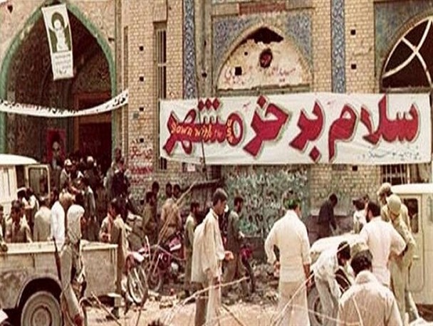 پیام مقاومت؛ از فتح خرمشهر تا شکست اسرائیل