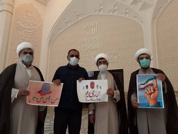 فارسی‌ها به پویش "من رای می‌دهم" پیوستند