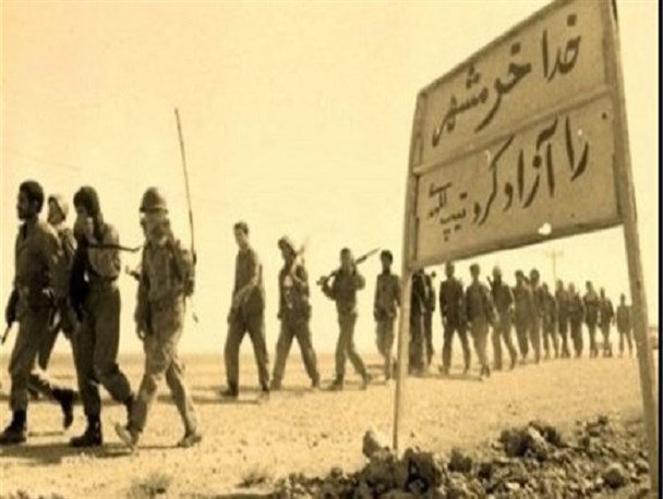 عملیات بیت المقدس بزرگ ترین عملیات افتخارآفرین رزمندگان اسلام در دفاع مقدس بود/ جنگیدیم، شهید و زخمی دادیم ولی وجبی از خاک ایران را ندادیم