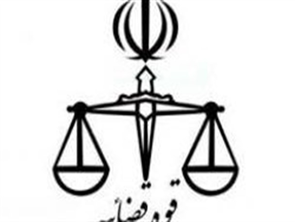 اعتمادسازی مردم، اصلی ترین هدف قوه قضائیه است