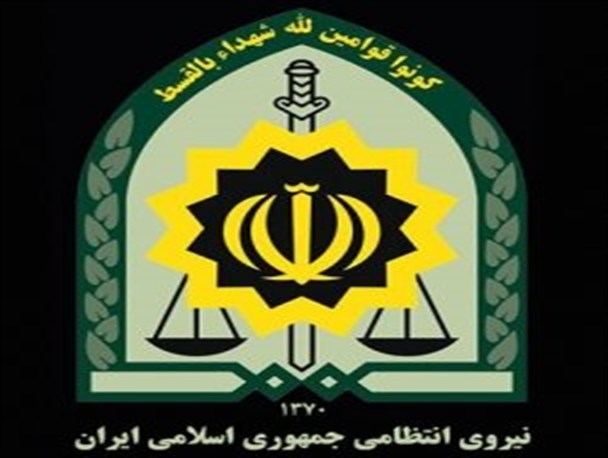 هشدارها و راهنماییهای پلیس در ماه مبارک رمضان