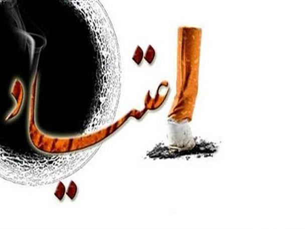 برپایی نمایشگاه عکس با موضوع پیشگیری از اعتیاد در نهاوند