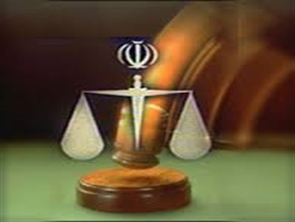 حسینیه اعظم شهرکرد، میزبان برنامه دیدار عمومی اعضای شورای قضایی استان