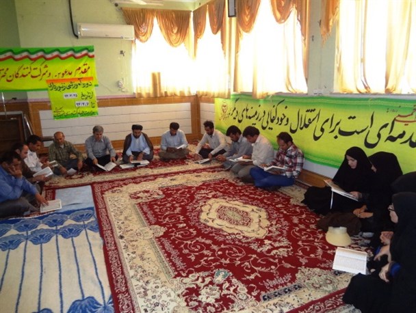 تصاویری از برگزاری تفسیر قرآن توسط کارکنان جهاد کشاورزی بهمئی