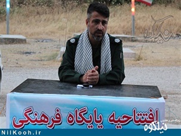 پایگاه فرهنگی پارک جنگلی گالیکش آغاز بکار کرد / دشمن به دنبال از بین بردن تفکر علوی، فاطمی و مهدوی است