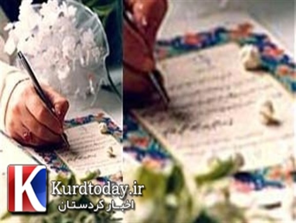 مهریه عروس یک جلد فکت شیت و تعهدنامه لغو تحریم ها/ خواندن خطبه عقد با وجود تحریم اکیدا ممنوع