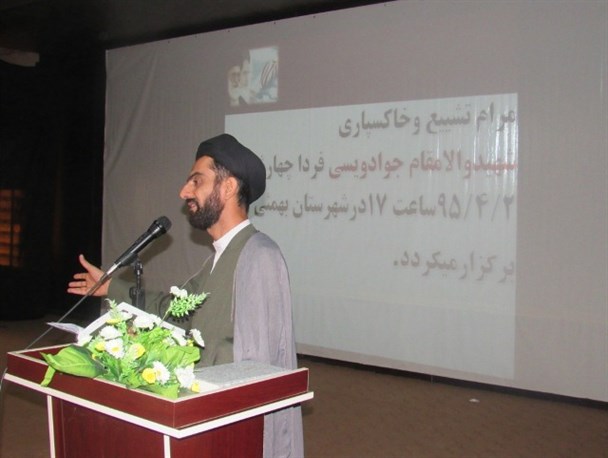 اعتیاد استقلال و سلامت کشور را به خطر می اندازد