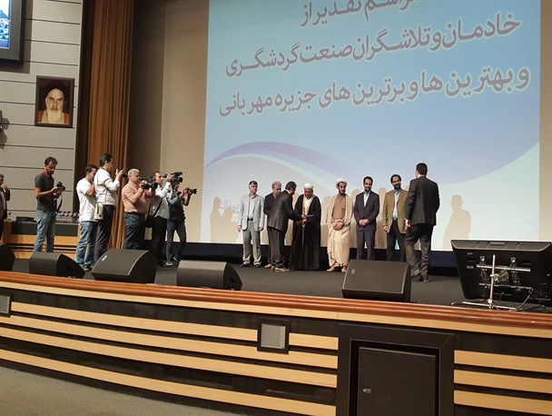 نظارت نامحسوس با انتخاب گزینه تشویق در حوزه گردشگری/ باید به استانداردهای جهانی در حوزه گردشگری برسیم