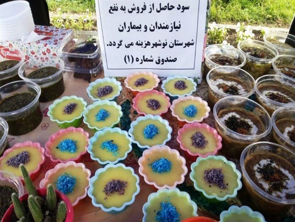 بازارچه خیریه به نفع نیازمندان و بیماران در نوشهر برپا شد