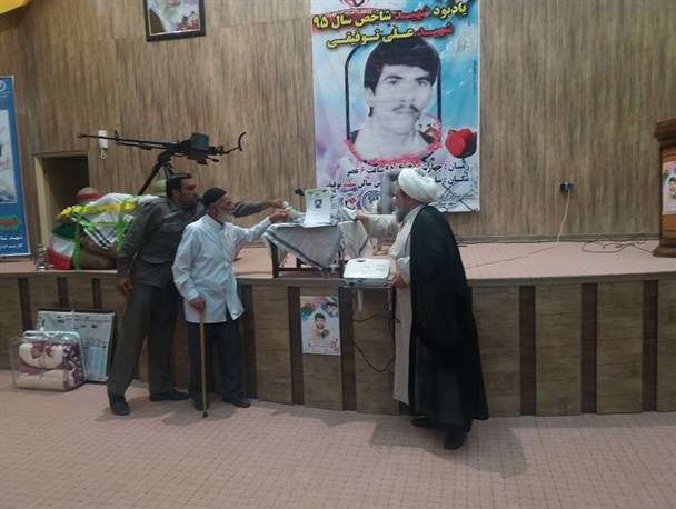 یادبود شهید شاخص خراسان شمالی در شیروان برگزار شد+تصاویر