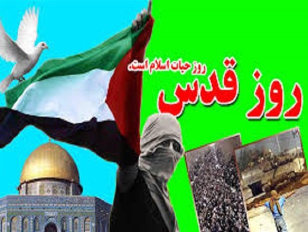 مسیرهای راهپیمایی روز قدس در شهرستان فردیس
