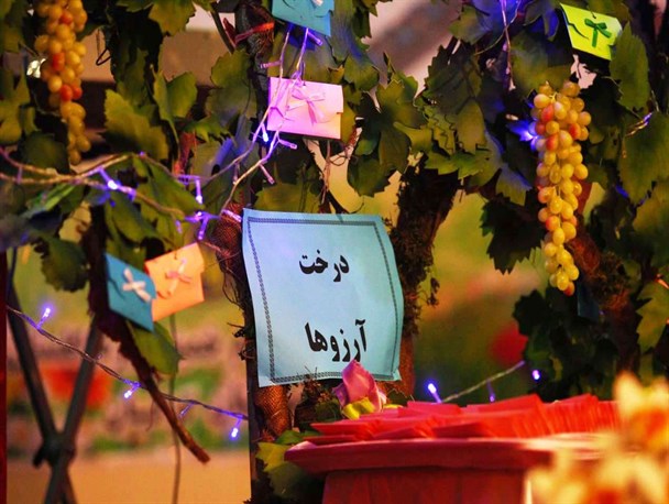 درخت آرزوها، عروس و دامادهای نیازمند را به آرزوهایشان رساند
