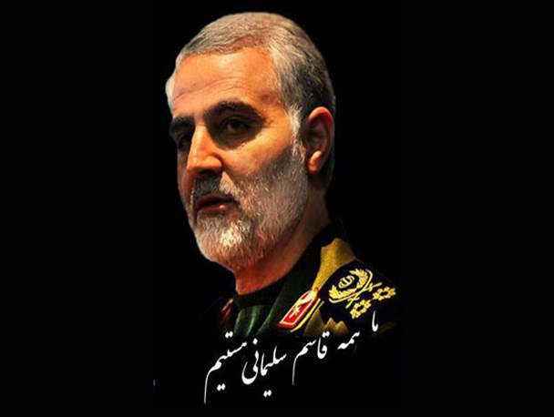 باری که ژنرال سلیمانی نسبت به ظلم های آشکار منطقه، بر دوش کشید