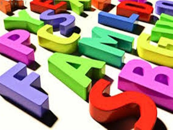 بانوی هراتی عاشق تدریس برای خود و هفت نفر دیگر اشتغالزایی کرد