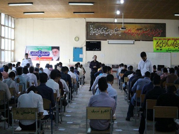 آزمون استخدامی نیروی دریایی راهبردی در کردستان برگزار شد/جذب 14 نفر از کُردستان در نداجا