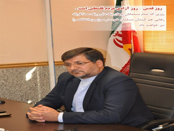 شهروندان بهارستانی با حضور تاریخی خود حماسه ساز شدند