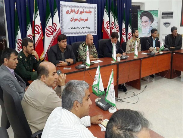 اعلام ویژه برنامه‌های سالروز آزادسازی مهران