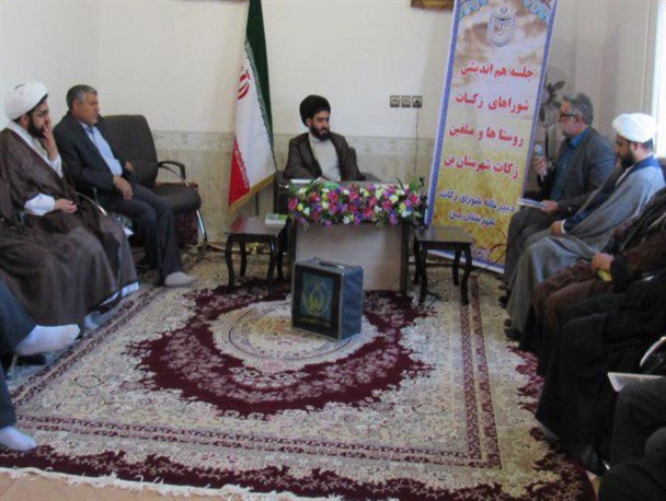 برگزاری جلسه شورای زکات در شهرستان بن
