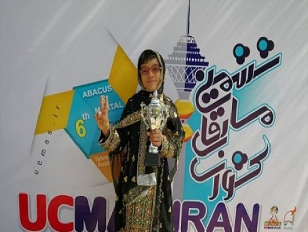 دغدغه من حمایت مسئولین استانی و کشوری است/ تلاش و پشتکار در کنار حمایت خانواده رمز موفقیت دختران بلوچ