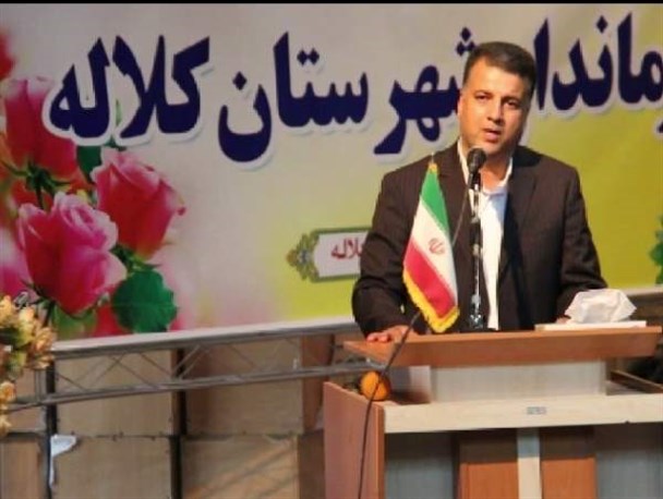 افزایش اعتبارات کلاله به ۹۰ میلیارد تومان