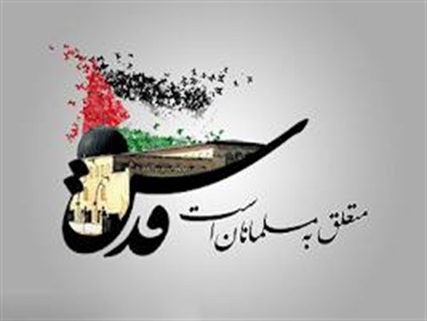 شیعه و سنی ندارد،فلسطین متعلق به همه ی مسلمانان است/ روز قدس همه می آییم