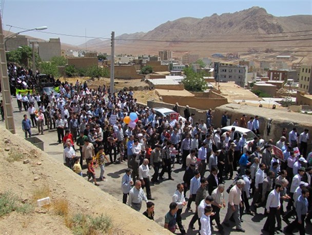 تصاویر/ راهپیمایی روز جهانی قدس در مهدیشهر