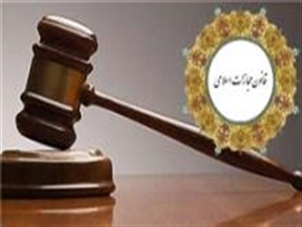 237 پرونده تخلف توزیع مواد غذایی در کرمانشاه به دادگاه معرفی شد/ برخورد با 250 دستفروش