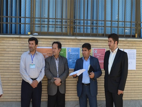 آزمون ورود به حرفه مهندسان در میاندوآب برگزار شد