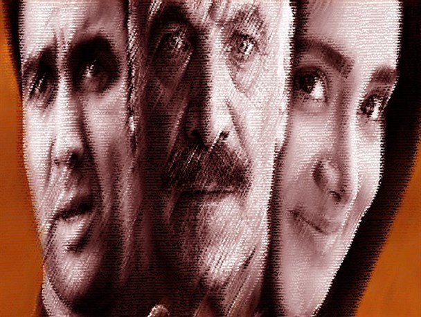 عایدی سعید راد+پوریا پورسرخ+بهاره افشاری+الهام چرخنده⇐کمتر از ۱۰ میلیون تومان در ۲ماه!!!