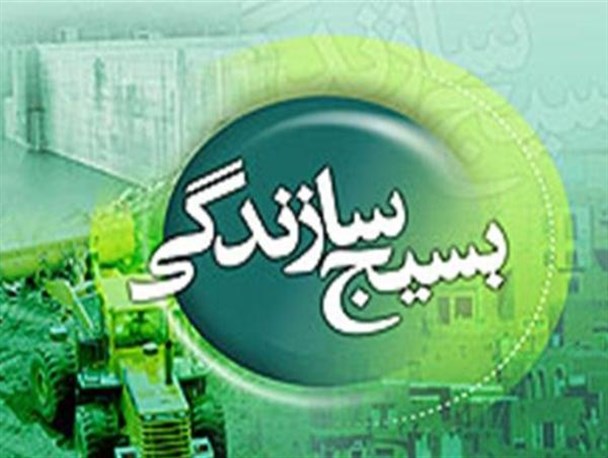 فرهنگ اردوهای جهادی باید به فرهنگ عمومی کشور و جامعه تبدیل شود