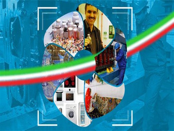 ستاد فرصت یابی دوران پسا تحریم در استان مرکزی تشکیل می شود
