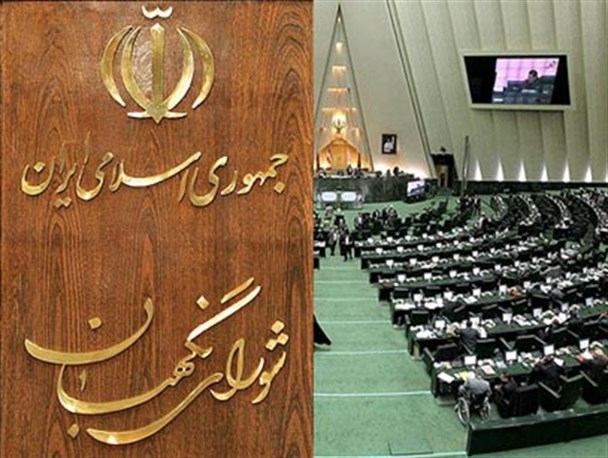 تمام اقدامات نابجای نامزد های احتمالی در حال رصد است
